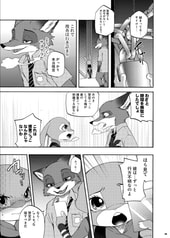 サンプル画像 No.2