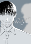 Salvation 中
