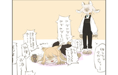 サンプル画像 No.2