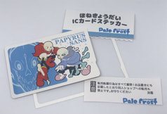 サンプル画像 No.1