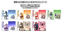 サンプル画像 No.4