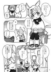 サンプル画像 No.6