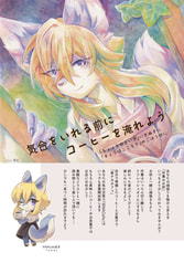 サンプル画像 No.1