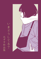 サンプル画像 No.1