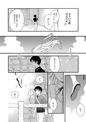 Sample No.2