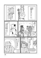 サンプル画像 No.1