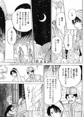 サンプル画像 No.1