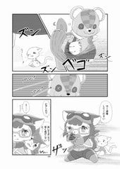 サンプル画像 No.4