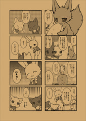 サンプル画像 No.1