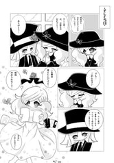 サンプル画像 No.1
