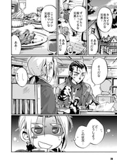 サンプル画像 No.3