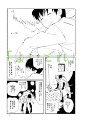 サンプル画像 No.3
