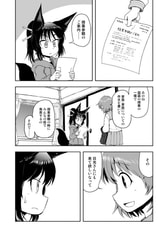 サンプル画像 No.6