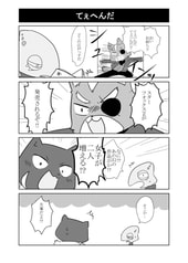 サンプル画像 No.1