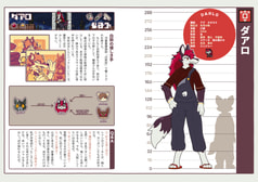 サンプル画像 No.3
