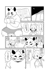 サンプル画像 No.4