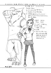 サンプル画像 No.1