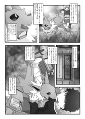 サンプル画像 No.2