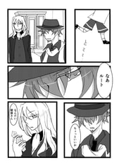 サンプル画像 No.2