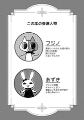 サンプル画像 No.5