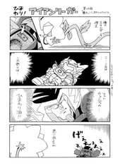 サンプル画像 No.2