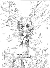 サンプル画像 No.4
