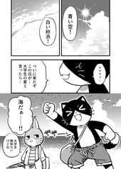 サンプル画像 No.4