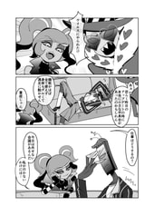 サンプル画像 No.4