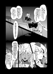 サンプル画像 No.3