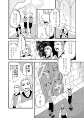 サンプル画像 No.1