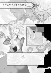 サンプル画像 No.3