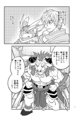 サンプル画像 No.3