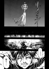 サンプル画像 No.4