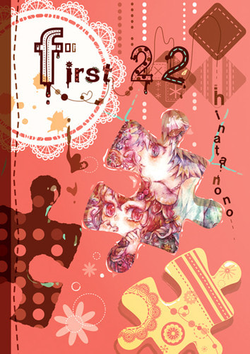 first22