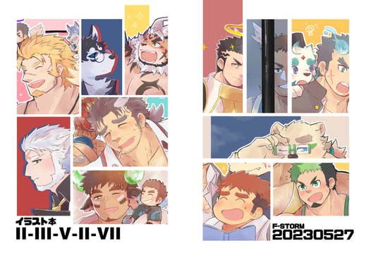 II-III-V-II-VII