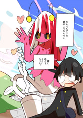 サンプル画像 No.2