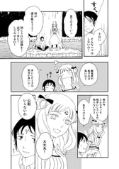 Sample No.2