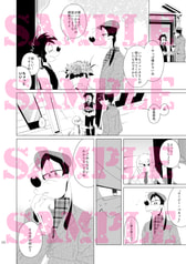 Sample No.4