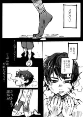 サンプル画像 No.1