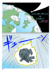 サンプル画像 No.4