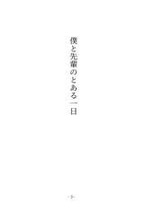 サンプル画像 No.1