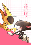 おぷしでぃあん れみにせんす