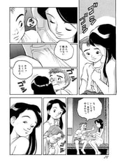 サンプル画像 No.5