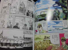 サンプル画像 No.1