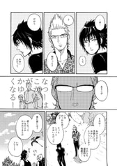 サンプル画像 No.2