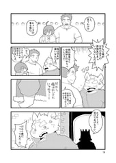 サンプル画像 No.2