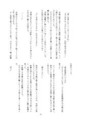 サンプル画像 No.5