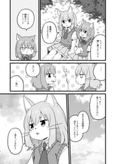 サンプル画像 No.4
