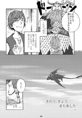 サンプル画像 No.3