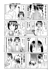 サンプル画像 No.2